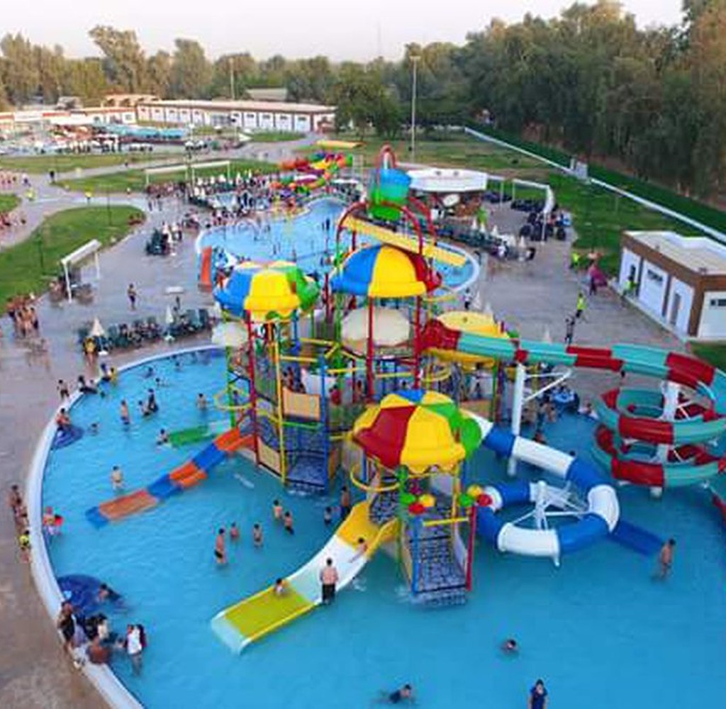 جزيرة بغداد السياحية