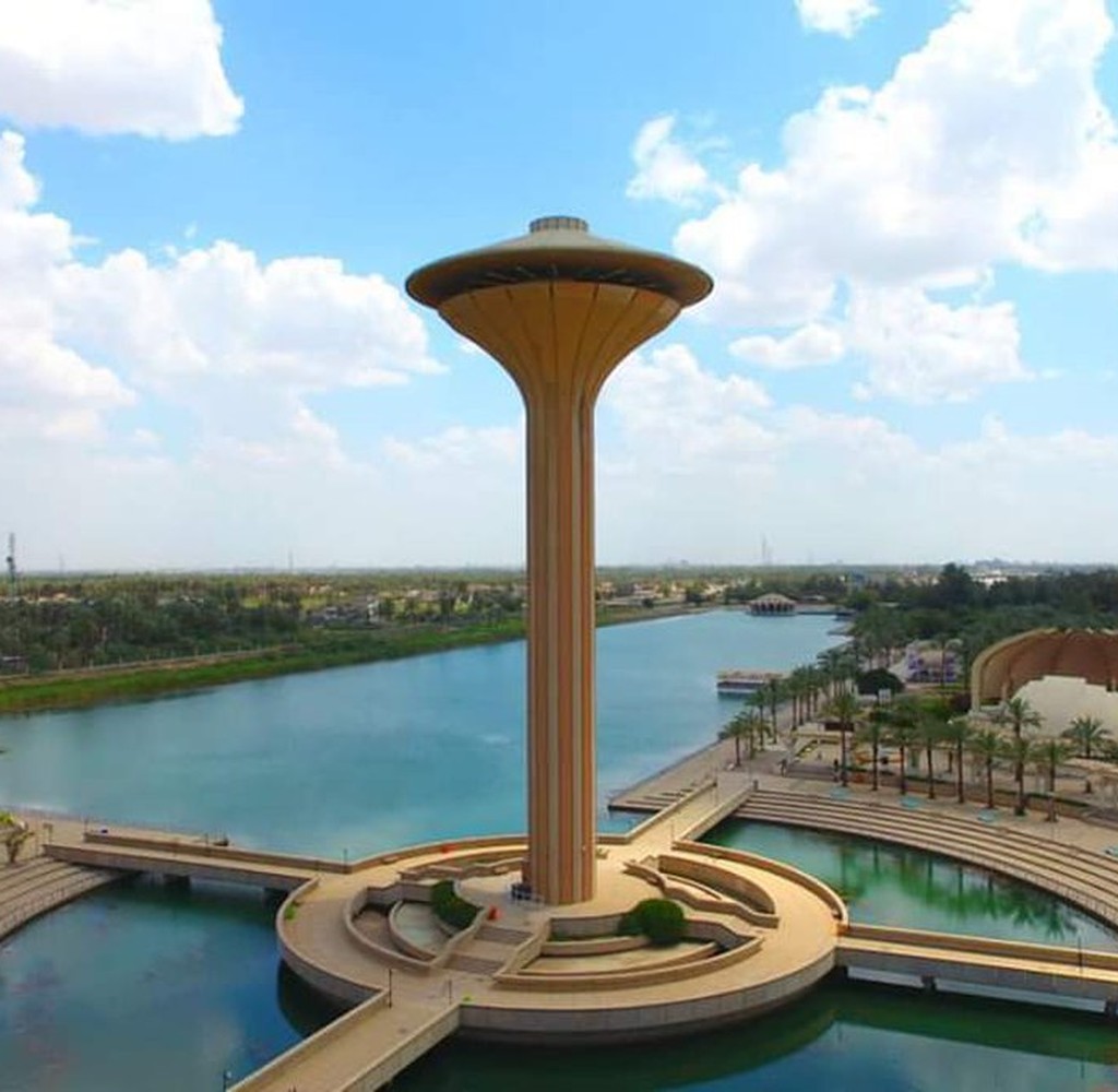 جزيرة بغداد السياحية