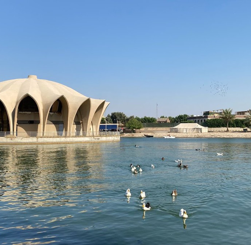 جزيرة بغداد السياحية