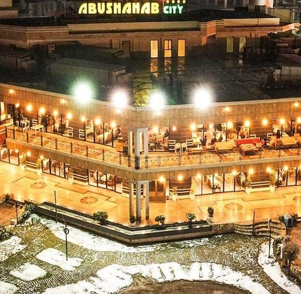 مطعم أبو شهاب سيتي