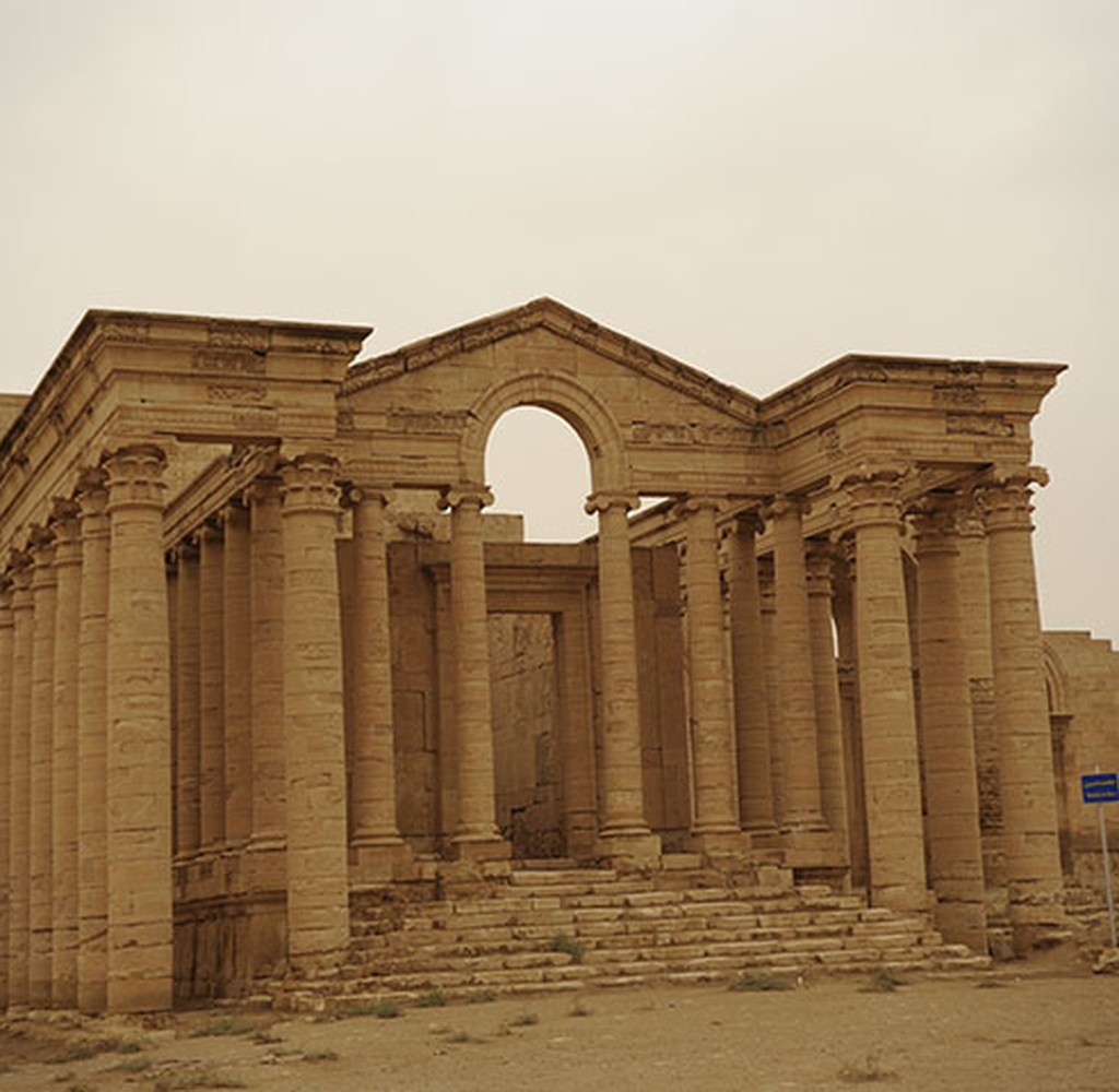 مملكة الحضر