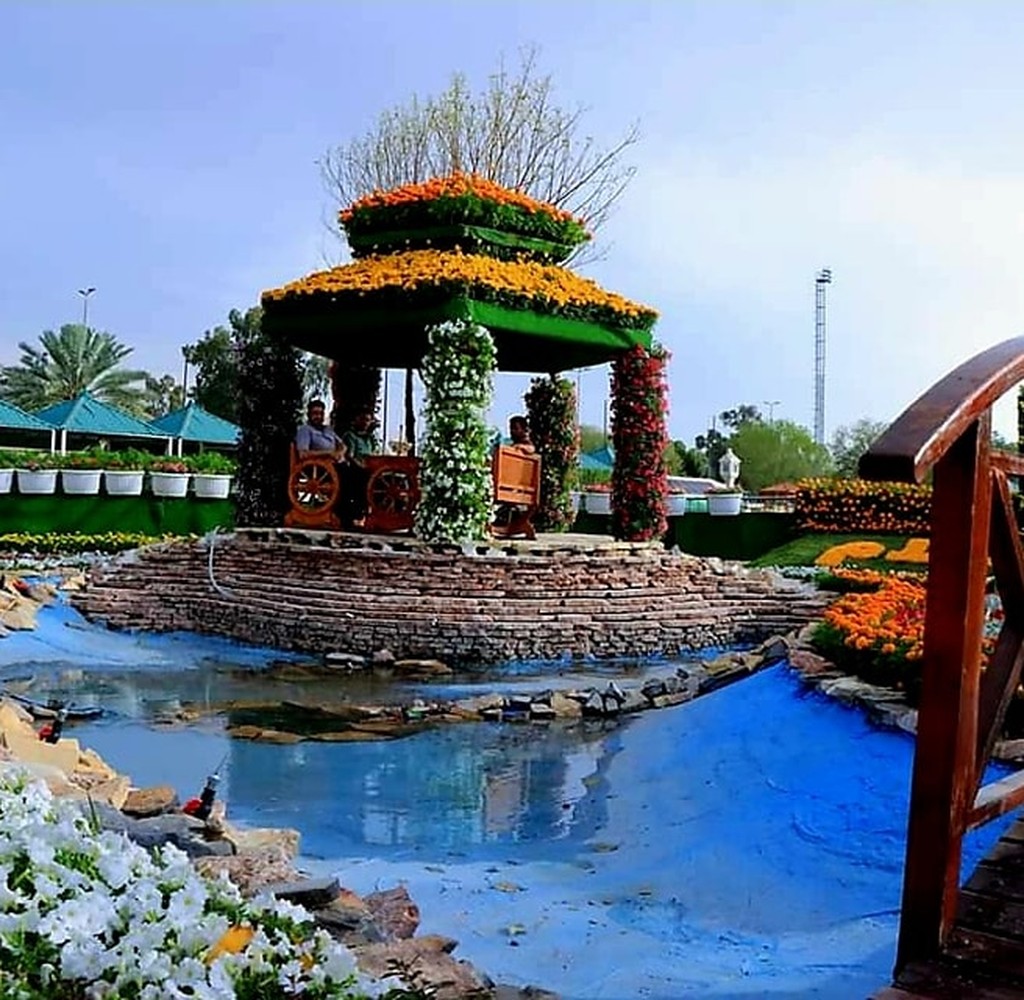 متنزه الزوراء