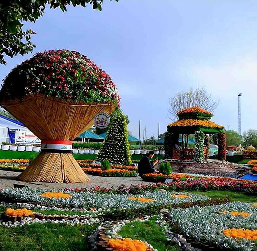 متنزه الزوراء