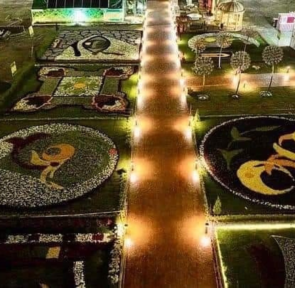 متنزه الزوراء