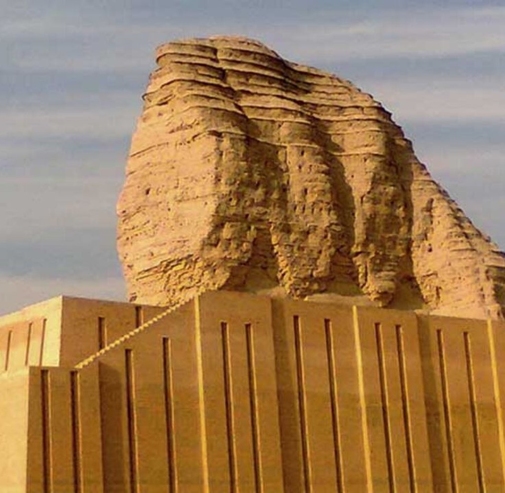 مدينة عقرقوف الأثرية