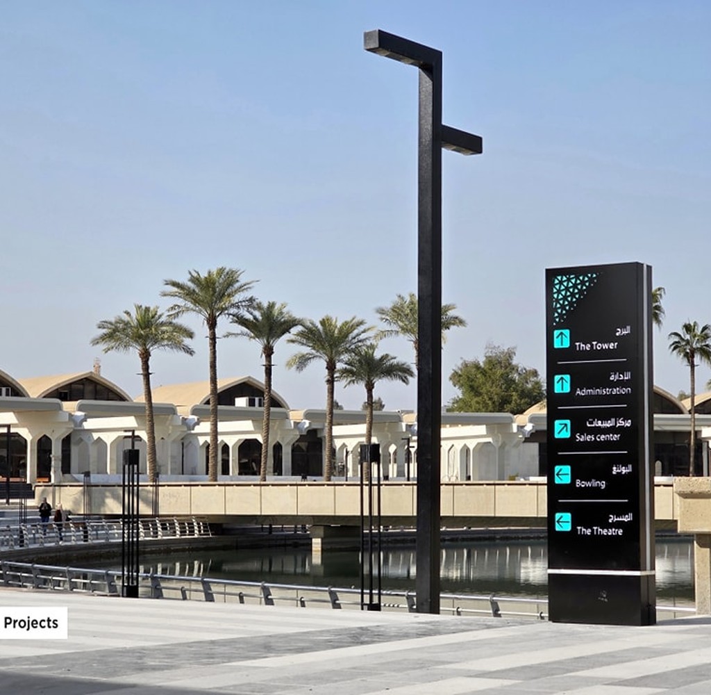 جزيرة بغداد السياحية