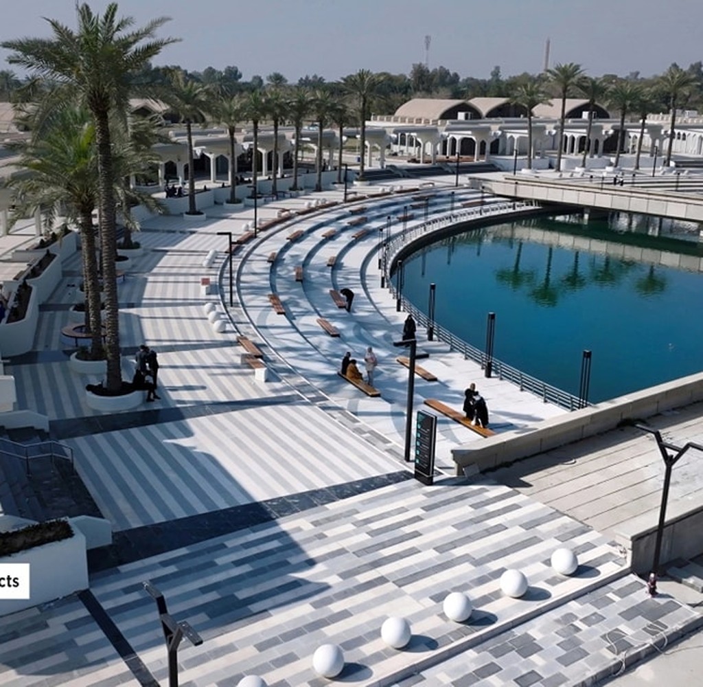 جزيرة بغداد السياحية