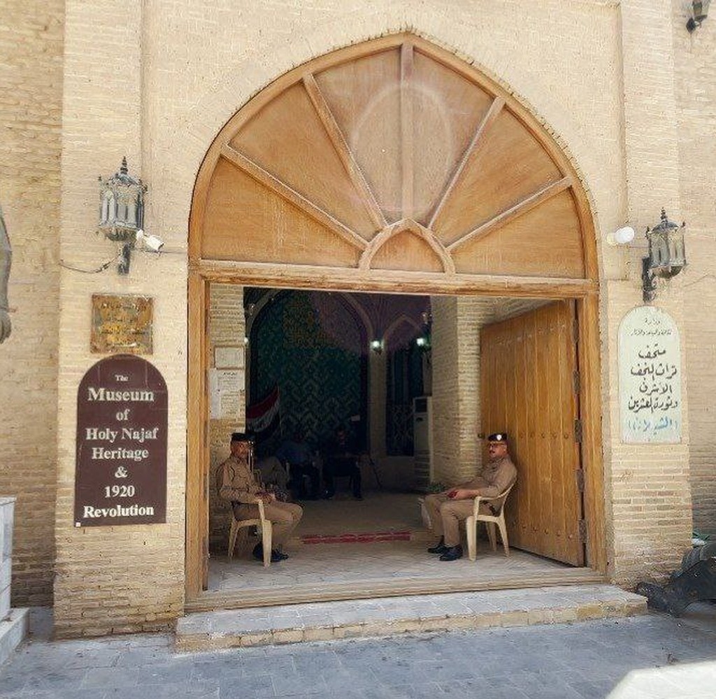 خان الشيلان