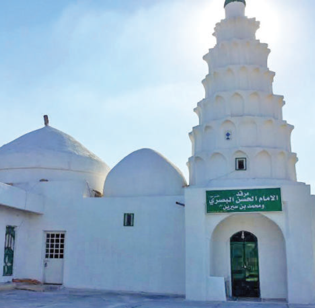 مرقد الحسن البصري ( رحمه الله)