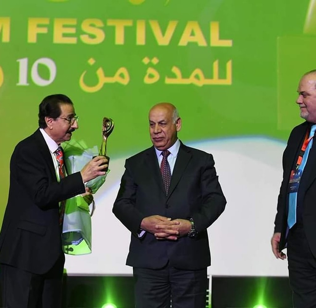مهرجان بغداد للسينما - دورة المخرج محمد شكري جميل