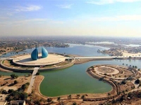 نصب الشهيد العراقي - صورة 2