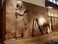 المتحف الوطني العراقي. - صورة 2