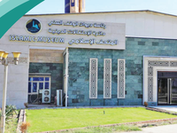 المتحف الإسلامي - صورة 2