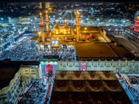 الروضة الكاظمية المقدسة - صورة 1