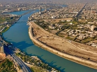 بحيرة الجادرية - صورة 2