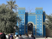 الحدائق المعلقة - صورة 4