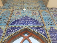 مرقد نبي الله أيوب (عليه السلام) - صورة 3