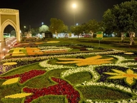 متنزه الزوراء - صورة 1