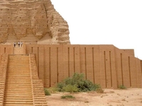 مدينة عقرقوف الأثرية - صورة 4