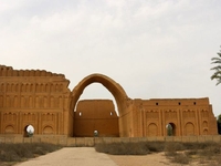 مدينة المدائن الأثرية - صورة 2