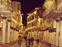 شارع المتنبي - صورة 4