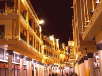 شارع المتنبي - صورة 1