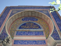 جامع براثا - صورة 2