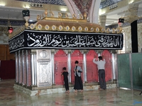 مرقد الصحابي الحر الرياحي (عليه السلام) - صورة 1