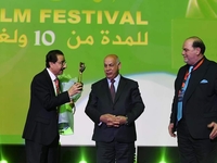 مهرجان بغداد للسينما - دورة المخرج محمد شكري جميل - صورة 1