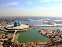 بغداد - صورة 2