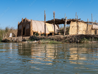 ميسان - صورة 2