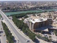 المثنى - صورة 2