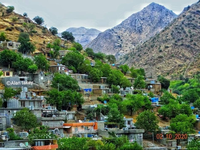 ديالى - صورة 1