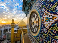 النجف الأشرف - صورة 1