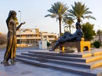 بغداد - صورة 1