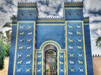 بابل - صورة 2