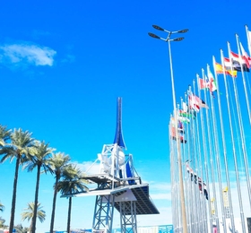 معرض بغداد الدولي