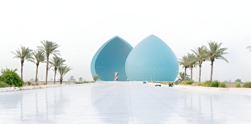 بغداد عاصمة السياحة العربية( حلوة الحلوات ).