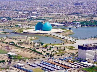 نصب الشهيد العراقي