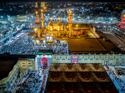 الروضة الكاظمية المقدسة