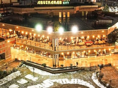 مطعم أبو شهاب سيتي