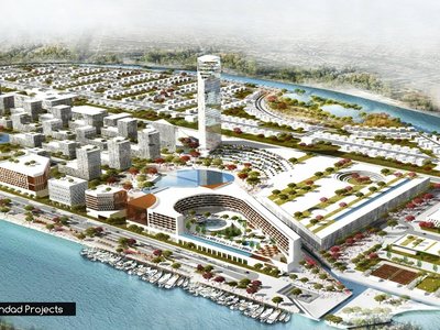 جزيرة الأعراس السياحية