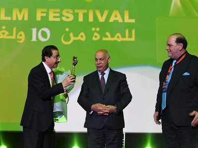 مهرجان بغداد للسينما - دورة المخرج محمد شكري جميل