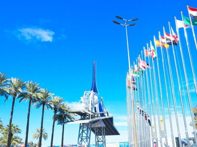 معرض بغداد الدولي