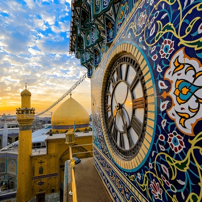 النجف الأشرف